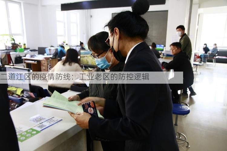 2026年4月 第90页