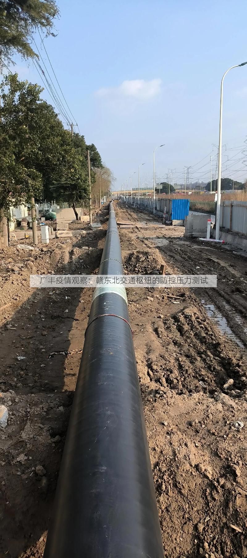 广丰疫情观察：赣东北交通枢纽的防控压力测试