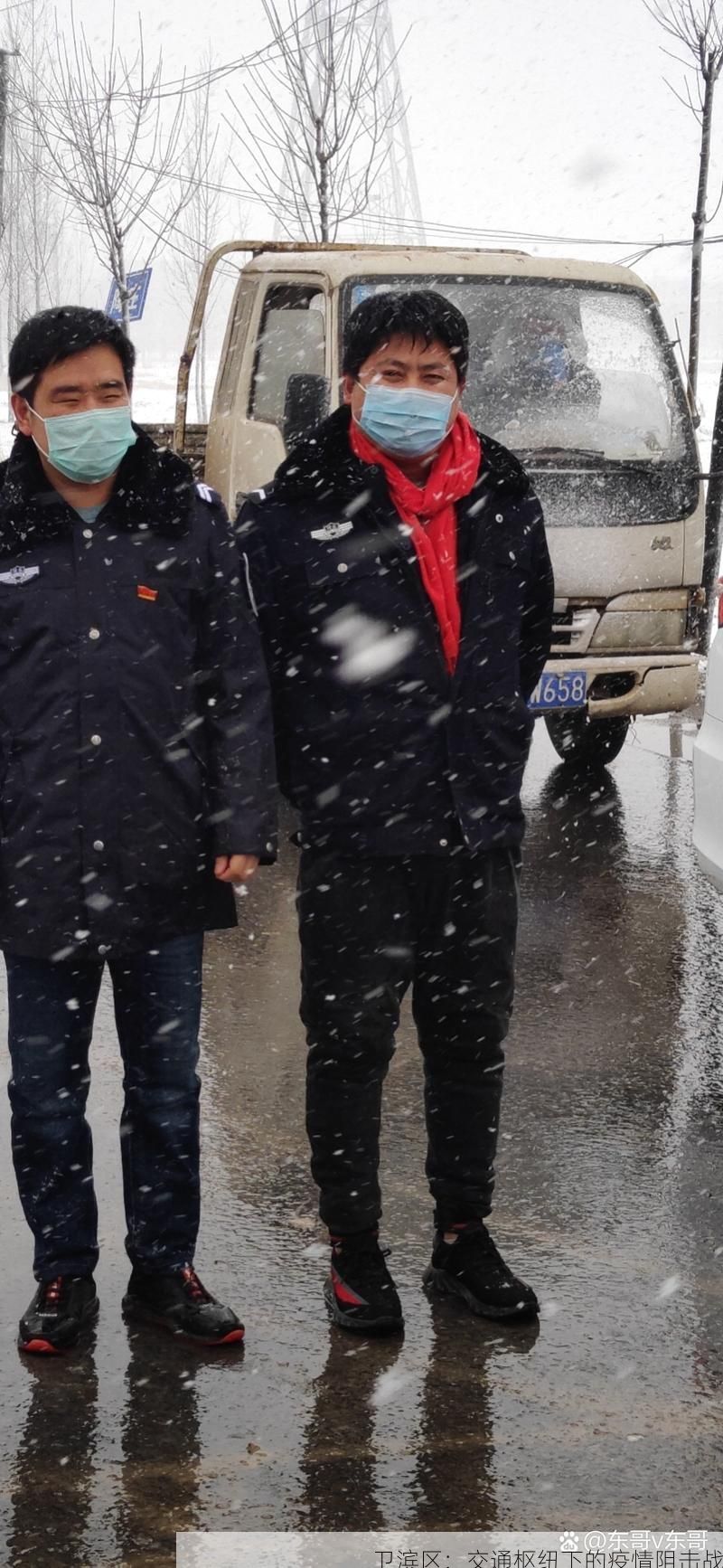 2026年4月 第87页