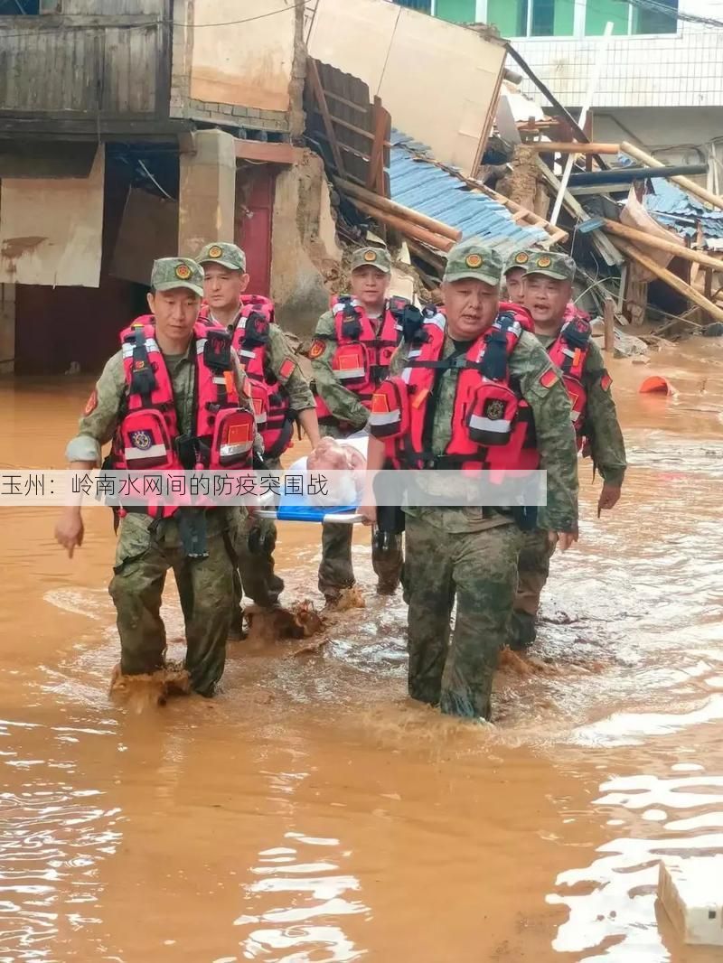 玉州：岭南水网间的防疫突围战