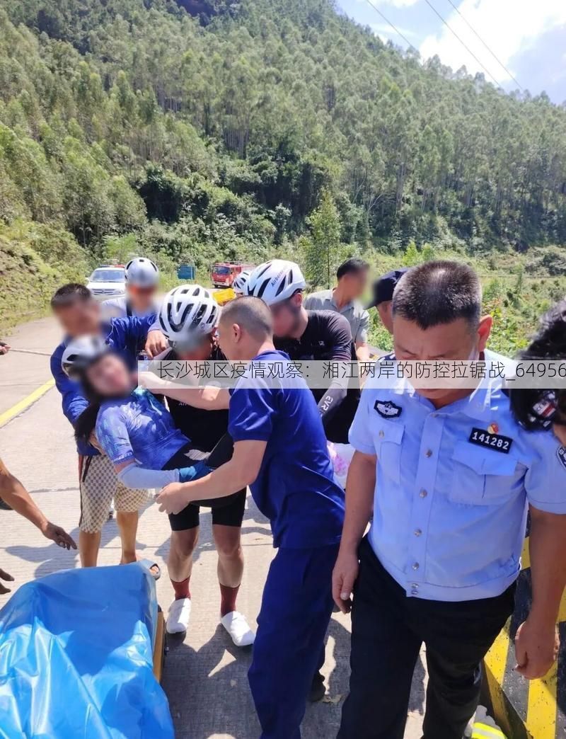 长沙城区疫情观察：湘江两岸的防控拉锯战_64956