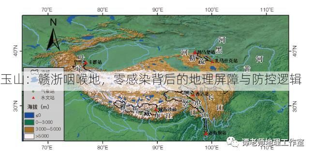 玉山：赣浙咽喉地，零感染背后的地理屏障与防控逻辑