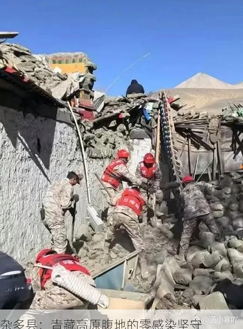 杂多县:青藏高原腹地的零感染坚守