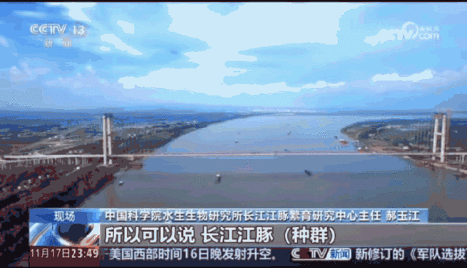 南溪：長江首港的防疫困局與地理屏障