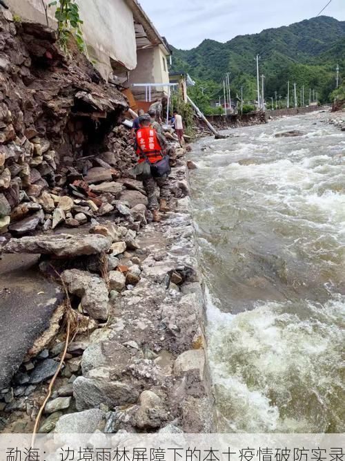 勐海:边境雨林屏障下的本土疫情破防实录
