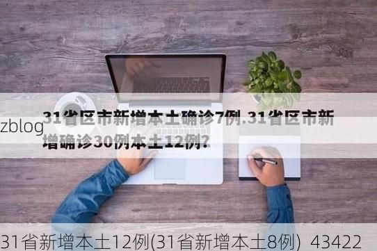 2026年5月