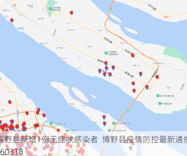 博野县新增1例无症状感染者  博野县疫情防控最新通报_60318