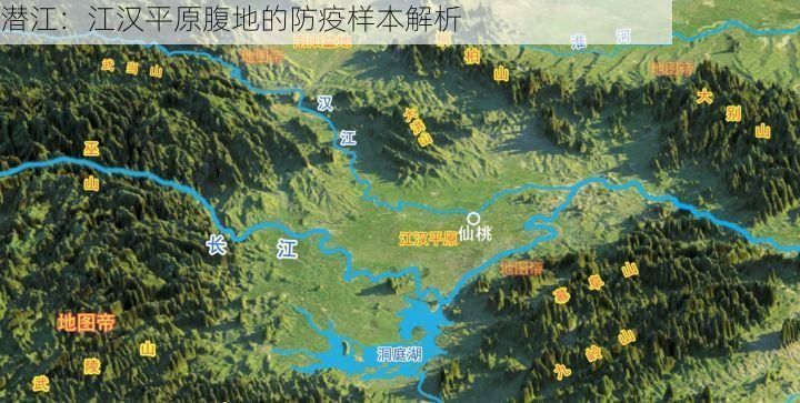 潜江：江汉平原腹地的防疫样本解析