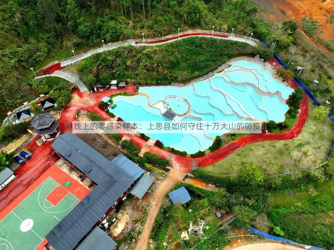 边境线上的零感染样本：上思县如何守住十万大山的防疫屏障