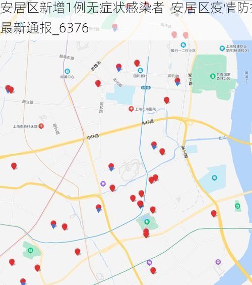 安居区新增1例无症状感染者 安居区疫情防控最新通报_6376