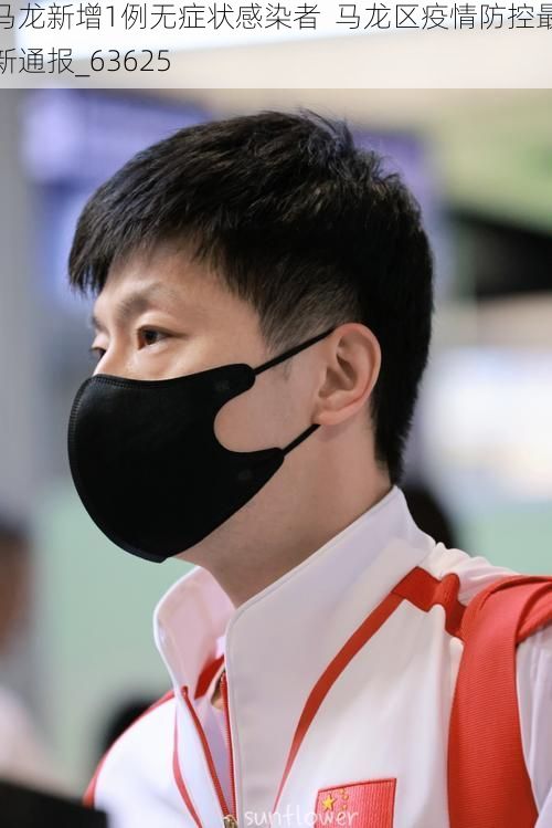 马龙新增1例无症状感染者 马龙区疫情防控最新通报_63625