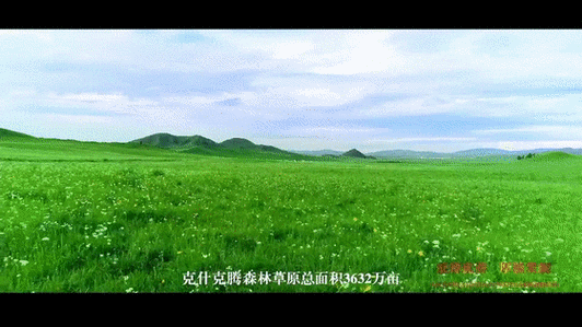 赤峰：草原交通枢纽下的防疫压力与精准围堵