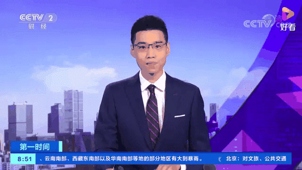 2022年7月10日兰山区新增确诊病例情况