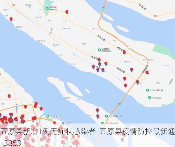 五原县新增1例无症状感染者  五原县疫情防控最新通报_3853
