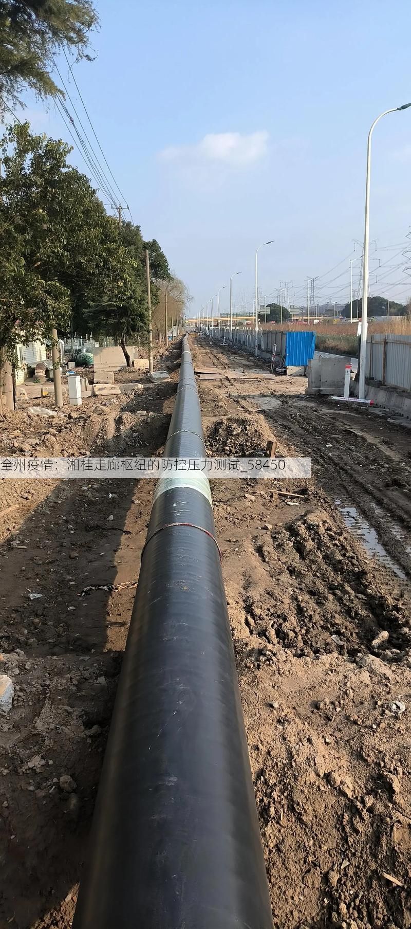 全州疫情:湘桂走廊枢纽的防控压力测试_58450