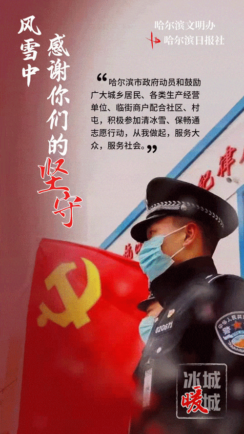 绥江县新增1例无症状感染者  绥江县疫情防控最新通报