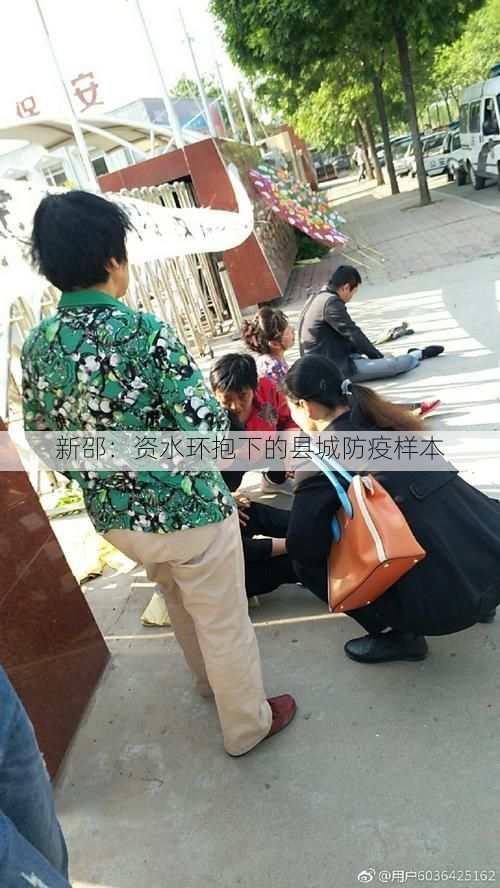 新邵：资水环抱下的县城防疫样本
